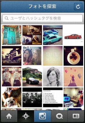  instagram 2