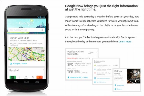  google now