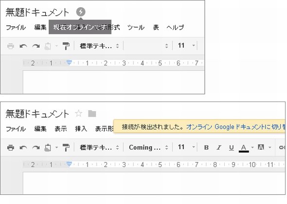  docs 2