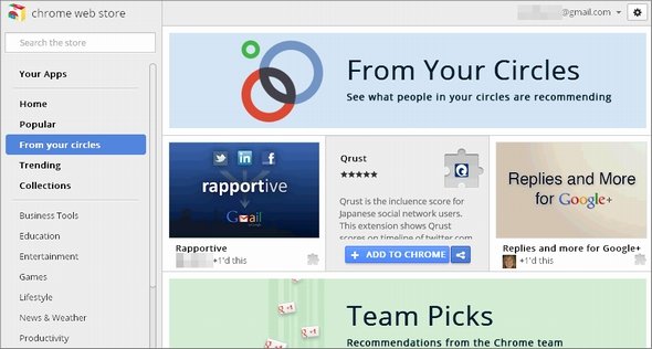  chrome web store 1