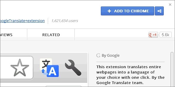  chrome web store 2