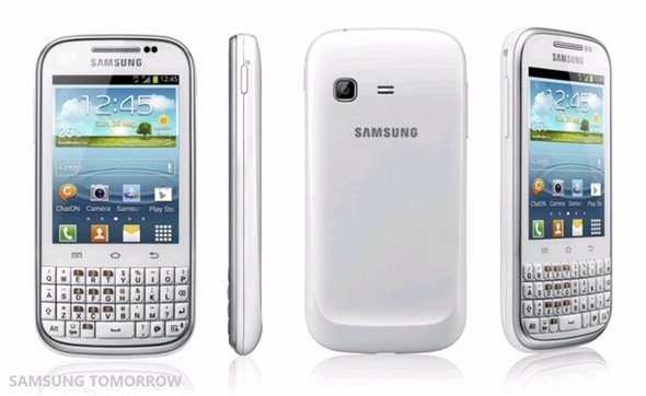  galaxy chat 1