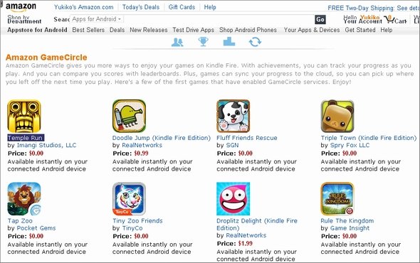  amazon 1
