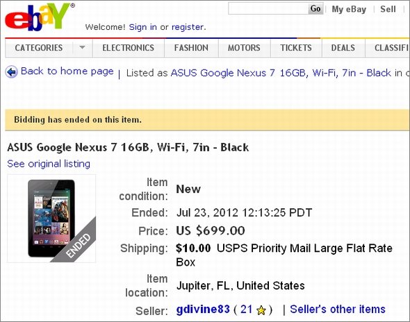  nexus
