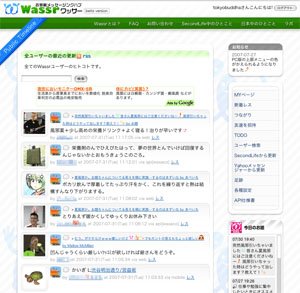 photo