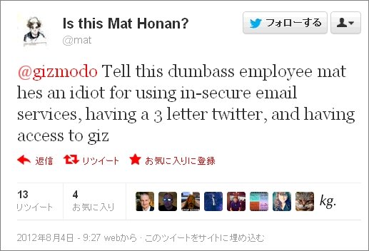  mat