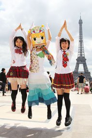 photo