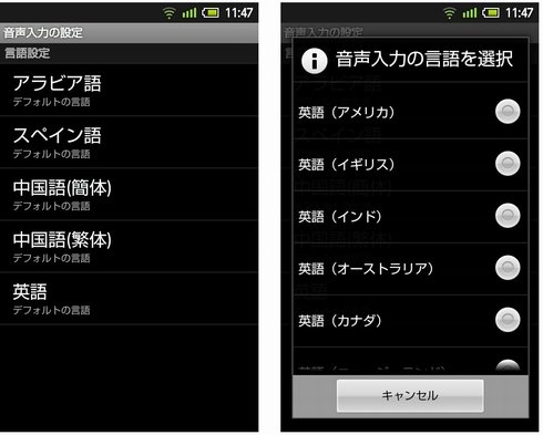  translate 3