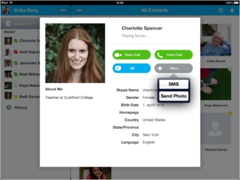  skype 1