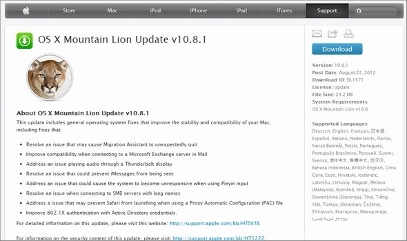  mountain lion