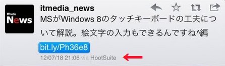  from