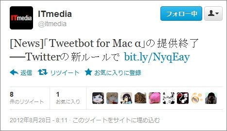 from 2