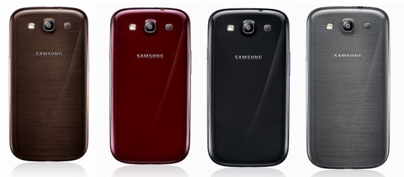  galaxy