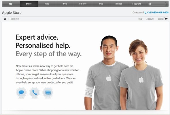  apple store