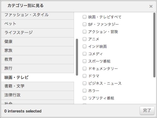  twitter 1