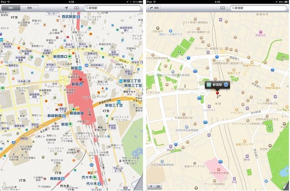  maps