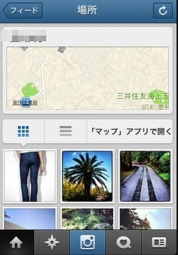  instagram 2