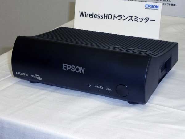エプソンが3Dプロジェクターをブラッシュアップ、「EH-TW8100W」など5