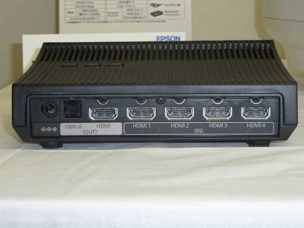 エプソンが3Dプロジェクターをブラッシュアップ、「EH-TW8100W」など5