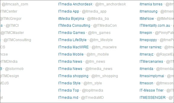  itmedias