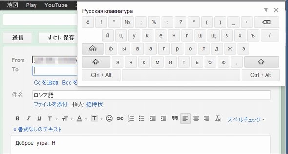  gmail 1
