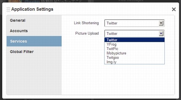  tweetdeck 4