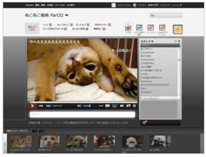 画像