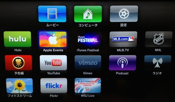  apple 2
