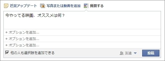  question 1