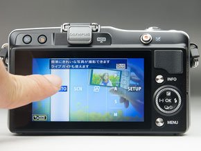 photo