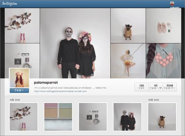  instagram 1