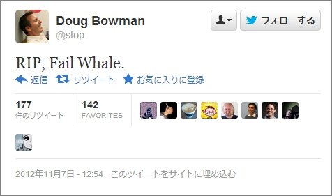  twitter doug