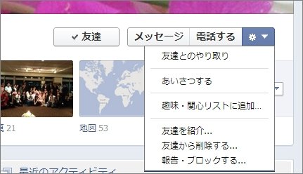  facebook 1