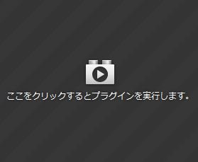  block