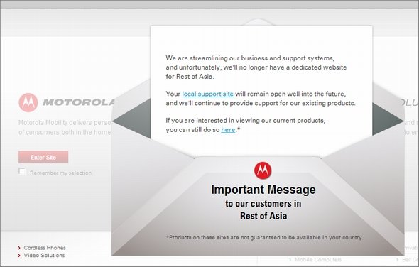  motorola