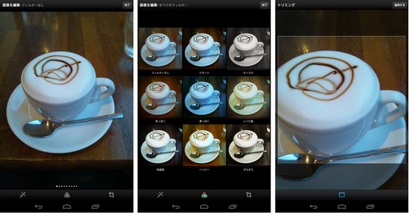  twitter 1