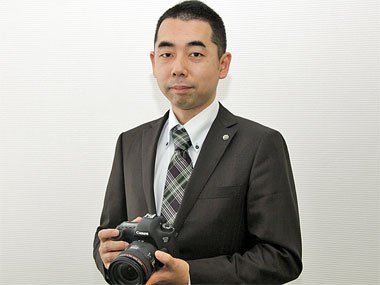 photo