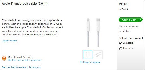  cable 1