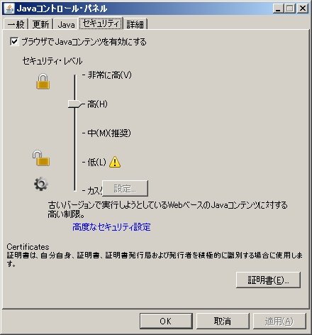  java