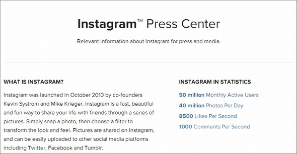  instagram
