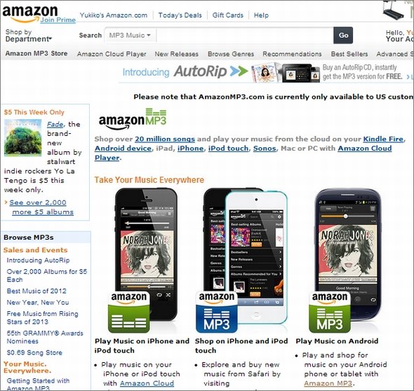  mp3 store 1