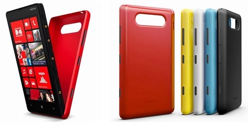  lumia case