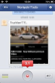  facebook 1