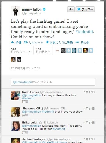  twitter 3