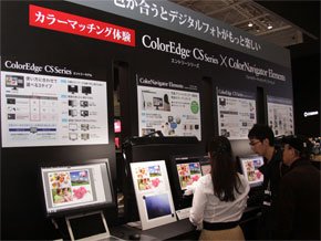 photo