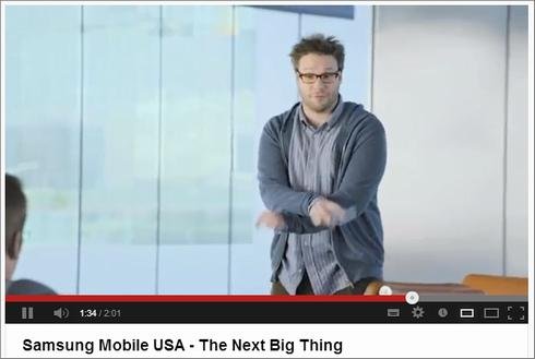  samsung