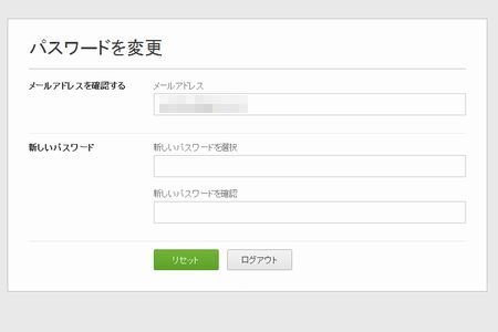  evernote 1