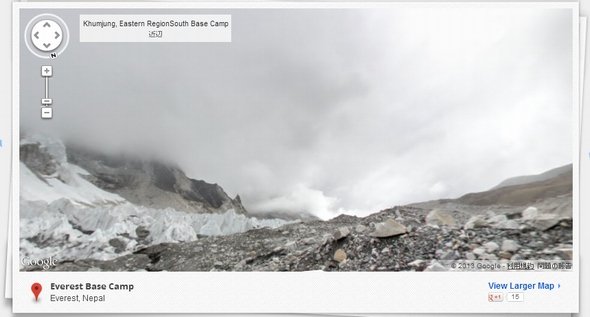  everest