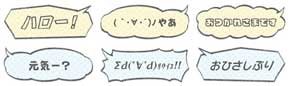 画像