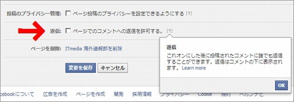  reply3